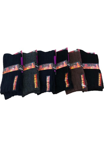 Dündar 6 Çift Kadın Kışlık Havlu Termal Plus Soket Çorap 36 - 40 No