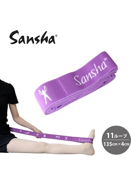 Sansha Numaralı Esnetme ve Direnç Bandı Mor Senior modelleri