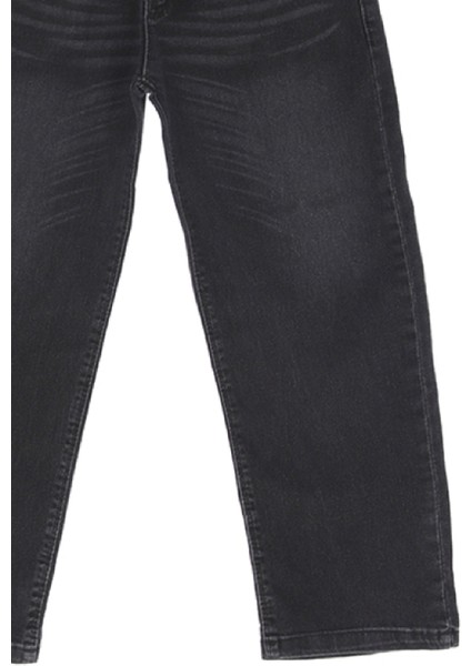 Erkek Çocuk Esnek Belli Likralı Geniş Kesim Jean Pantolon 13-17 Yaş 12367 fırsatları