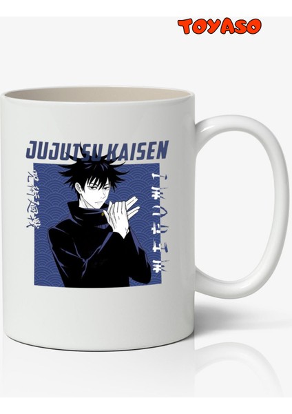 Jujutsu Kaisen Megumi Fushiguro Anime Kişiye Özel Temalı Kupa Bardak Sevgiliye Arkadaşa Hediye