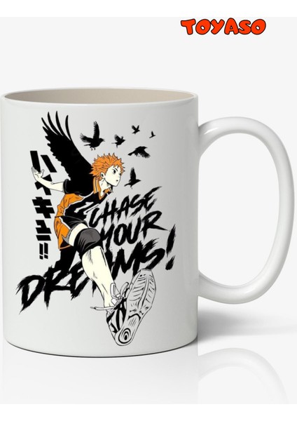 Haikyuu Hinata Anime Temalı Beyaz Kupa Bardak Sevgiliye Arkadaşa Hediye