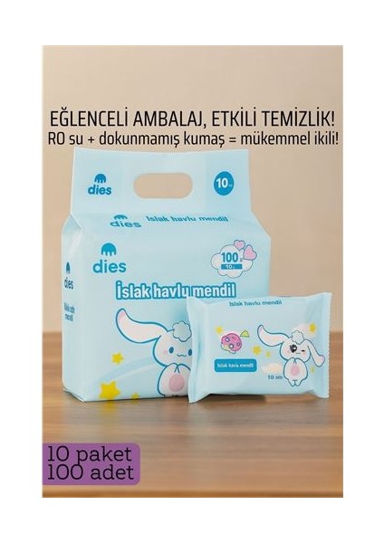 bulurum dies ıslak mendil ro saf su & dokunmamış kumaşlı, 100 yaprak temizlik keyfi mavi