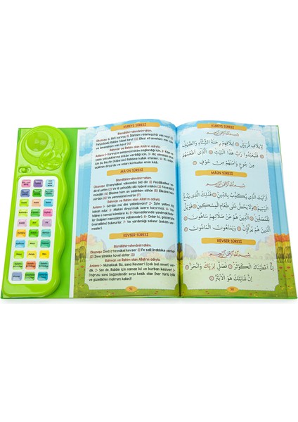 Çocuklar Için Sure Dua Öğreten Cihaz Sesli Yasini Şerif Kitabı Yeşil fırsatları