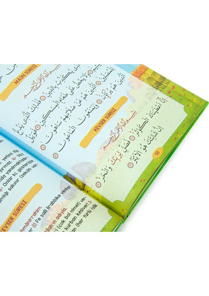 Çocuklar Için Sure Dua Öğreten Cihaz Sesli Yasini Şerif Kitabı Yeşil indirimleri