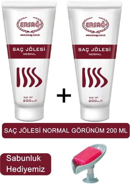 Saç Jölesi Normal Görünüm 200 ml - Sabunluk Hediyemiz 147-11