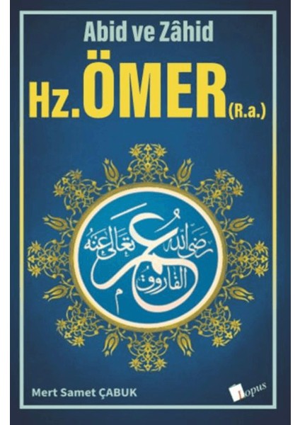 Hz. Ömer (R.a.)