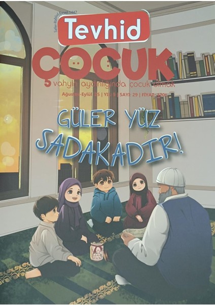 Tevhid Çocuk Dergisi 29. Sayı