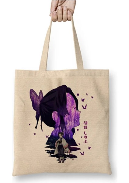 Shinobu Kocho Butterfly Bez Çanta Uzun Saplı Alışveriş Çantası Plaj Çantası