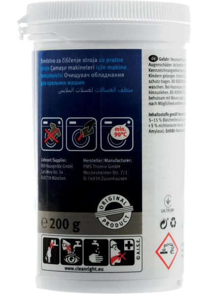 Bosch Siemens Çamaşır Makinesi Temizleyicisi fiyatları