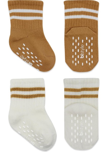 2li Çemberli Kaymaz Soket Çorap 10125 Ekru Hardal fiyatları