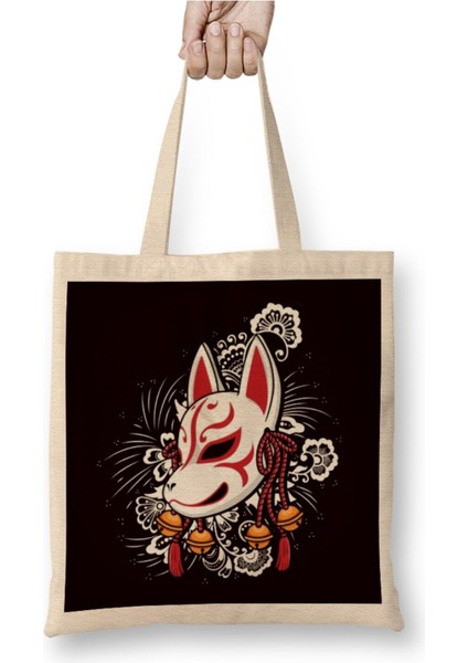 Japanese Art Cat Ninja Samurai Fighter Warrior Kendo Katana Kedi Cats Bez Çanta