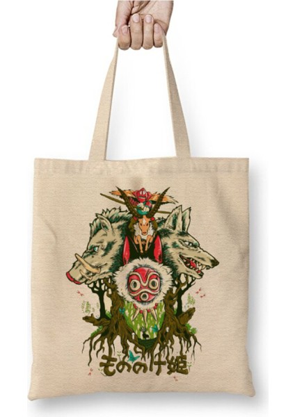 Prenses Mononoke Beyaz Bez Çanta Uzun Saplı Alışveriş Çantası Plaj Çantası