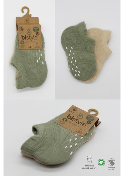 2li Sneakers Kaymaz Colours Penye Çorap 20104 Nil Bej indirimleri