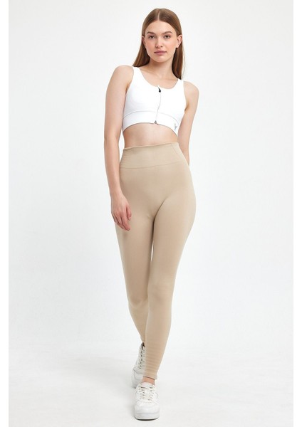 Yüksek Bel Esnek ve Toparlayıcı Dikişsiz Seamless Spor Tayt indirimleri