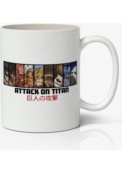 Attack On Titan Baskılı Anime Baskılı Beyaz Kupa Bardak