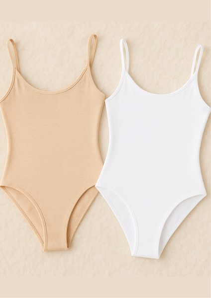 Kadın Giyim Ip Askılı Likralı Penye 2 Adet Çıtçıtlı Body LL.K60.O012.001