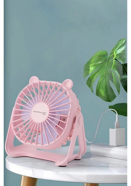 Konfulon FS23 Masaüstü Soğutma Fanı - Beyaz (K95) fırsatları