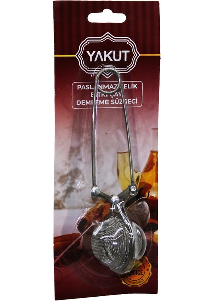 Maşalı Tel Metal Bitki Çay Süzgeç (5332)