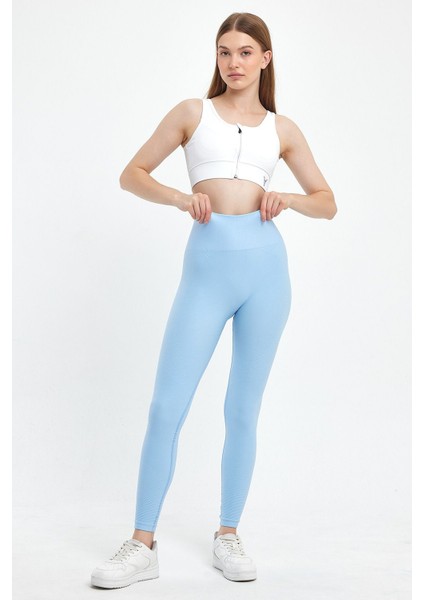 Yüksek Bel Esnek ve Toparlayıcı Dikişsiz Seamless Spor Tayt fırsatları