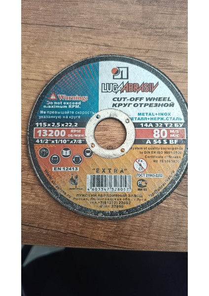 Kesme Tekerleği (115X2,5X22,2 ) -Rpm 41/2"x1/10" 47/8 A