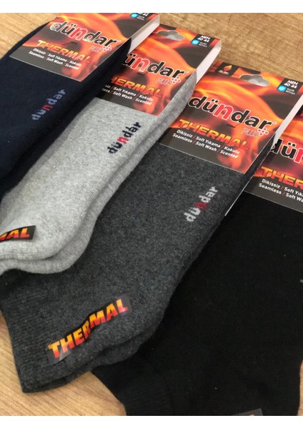 4 Lü Dündar Erkek Termal Havlu Kışlık Dikişsiz Patik Çorap 40 - 44 No fiyatları