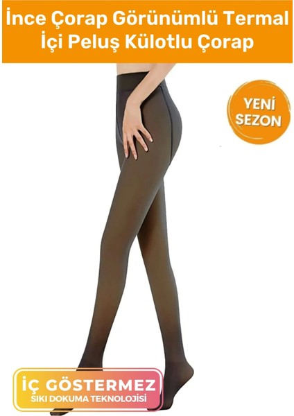 Enenstyle Fashıon Boutıque Kuasar Series Sıcak Tutan Ince Siyah Çorap Ten Görünümlü Termal Içli Peluş Polarlı Külotlu Çorap