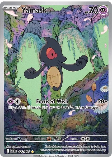 Yamask Illustration Rare White Flare 122/86