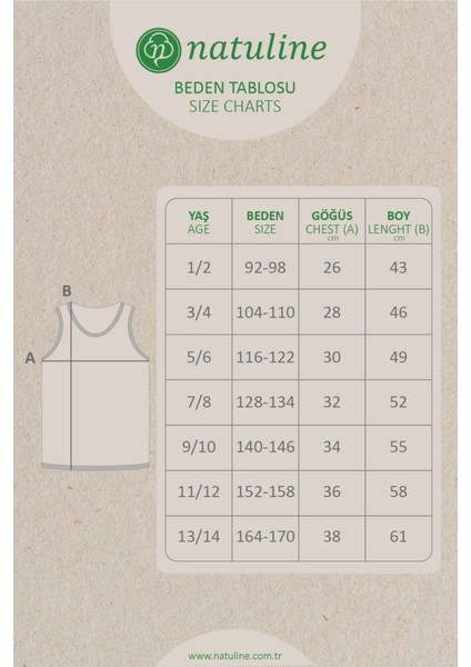 Erkek Çocuk Organik Pamuk Ribana Atlet 3'lü Paket