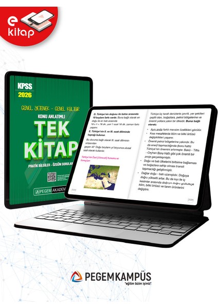 2026 KPSS Genel Yetenek Genel Kültür Konu Anlatımlı Tek Kitap (e-