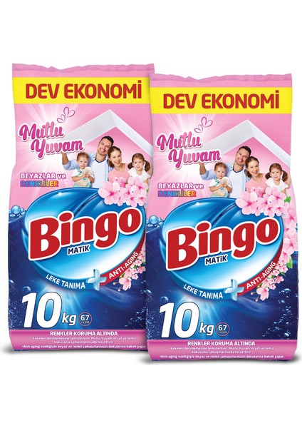 Matik 10 kg Mutlu Yuvam Renkliler ve Beyazlar Toz Çamaşır Deterjanı Ekonomi Paketi 2'li fiyatları