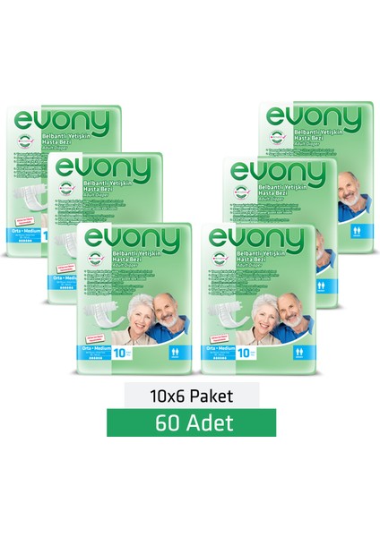 Yetişkin Hasta Bezi Medıum 60 Adet indirimleri