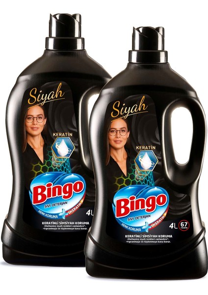 Siyah Sıvı Bakım Çamaşır Deterjanı 4 lt 2'li fiyatları