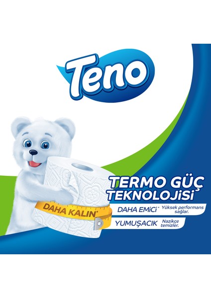 Avantaj Paket Tuvalet Kağıdı 48 Rulo (16 Rulo x 3 Paket)