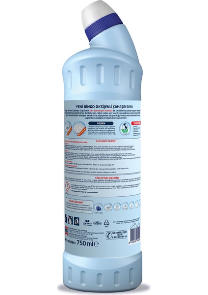 Oksijen Çamaşır Suyu 750 ml Derinlemesine Hijyen Ekonomi Paketi 6'lı