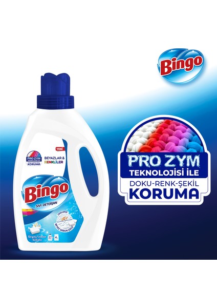 Sıvı Performans Çamaşır Deterjanı Beyaz Sabun 1755 ml 3lü