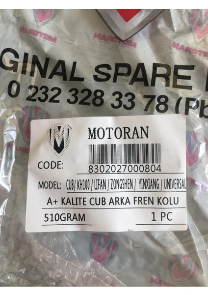 cup fren pedalı arka fren kolu fırsatları