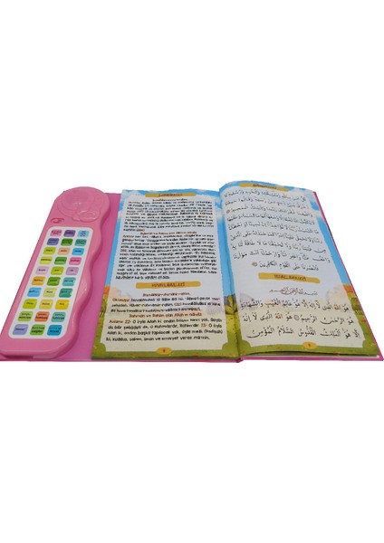 Sesli Yasini Şerif Ögreten Cihaz Sesli Yasin Kitaplı Pembe fiyatları