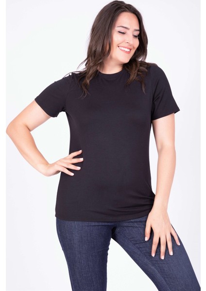 Sıfır Yaka Basic Tişört fiyatları
