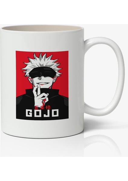Jujutsu Kaisen Gojo Anime Temalı Beyaz Kupa Bardak Sevgiliye Arkadaşa Hediye