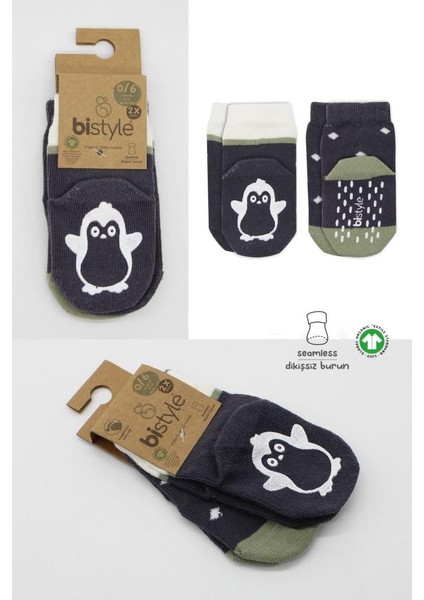 Bistyle Hayvan Figürlü Kaymaz Erkek Soket Çorap 2'li BS10119 Antrasit modelleri