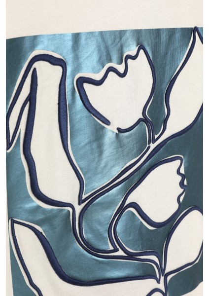 Kabartma Baskılı Yazılı Kısa Kol Tişört Ekru