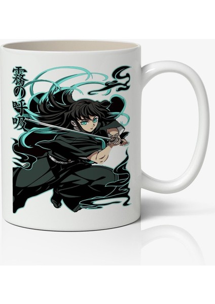 Muichiro Tokito Anime Temalı Beyaz Kupa Bardak Arkadaşa Sevgiliye Hediye