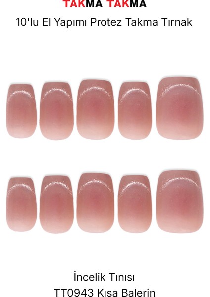 10'lu Ten Rengi Kısa Balerin TT0943 Tekrar Kullanılabilir El Yapımı Protez Takma Tırnak - Ten Rengi-XS