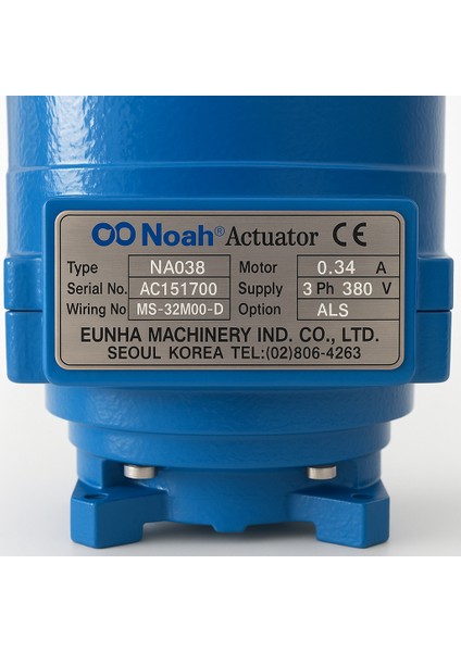 Elektrikli Aktüatör NA038-AC151700