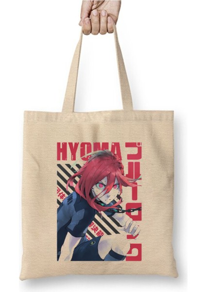 Hyoma Chigiri Blue Lock Anime Beyaz Bez Çanta Uzun Saplı Alışveriş Çantası Plaj Çantası