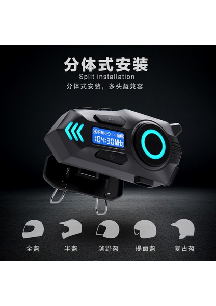 K09 Intercom Bluetooth Motosiklet Kask Kulaklığı – Çift Yönlü Intercom ve Müzik Desteği indirimleri