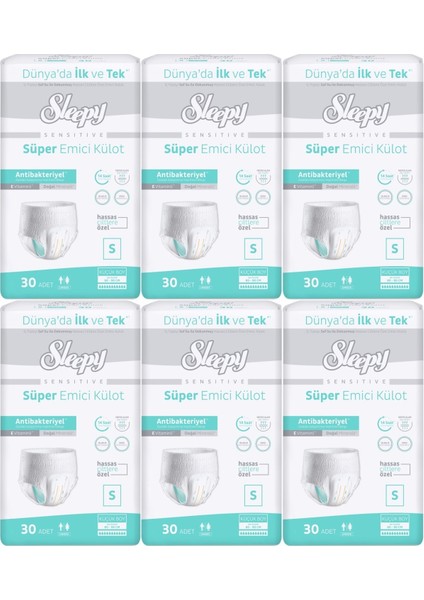 Hasta Bezi Yetişkin Emici Külot S - Küçük - Small 180 Adet (6pk*30)
