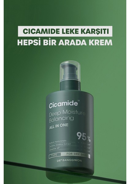 Cicamide Leke Karşıtı Krem, Nemlendirici, Aydınlatıcı, Gün Boyu Etkili, Erkeklere Özel, 300 ml