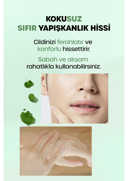 Cicamide Leke Karşıtı Krem, Nemlendirici, Aydınlatıcı, Gün Boyu Etkili, Erkeklere Özel, 300 ml modelleri