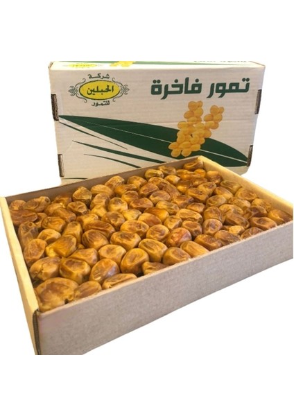 Mufettel Medine Hurması (3kg)